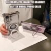 Clear Magnetic Phone Case with Four-Corner Protection for Samsung Galaxy S24 Series