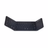 Big Size Folding Keyboard, Wireless Portable ,leather case Cover Fashion Design Folding Keyboard